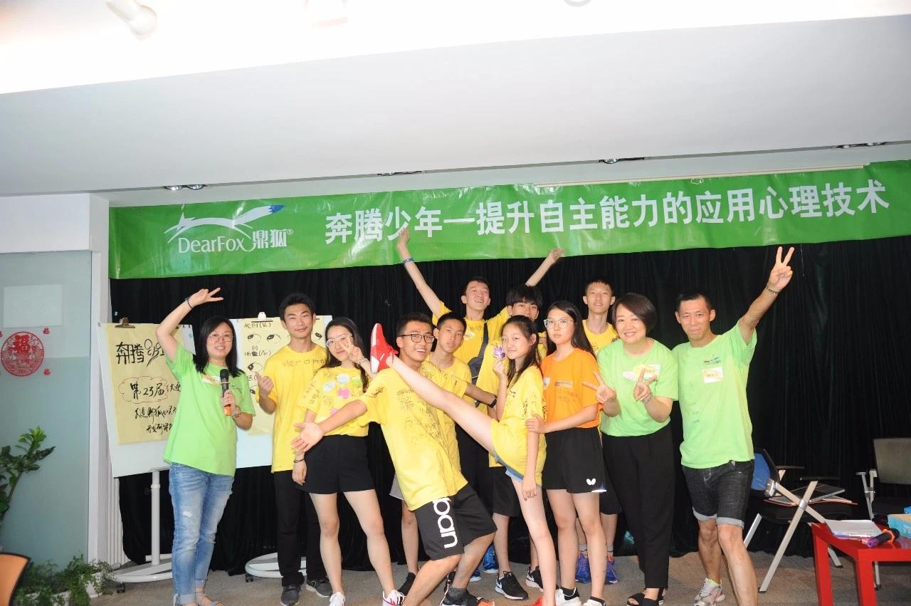 给孩子种下一颗美好的种子,给儿童的心里种下一粒种子