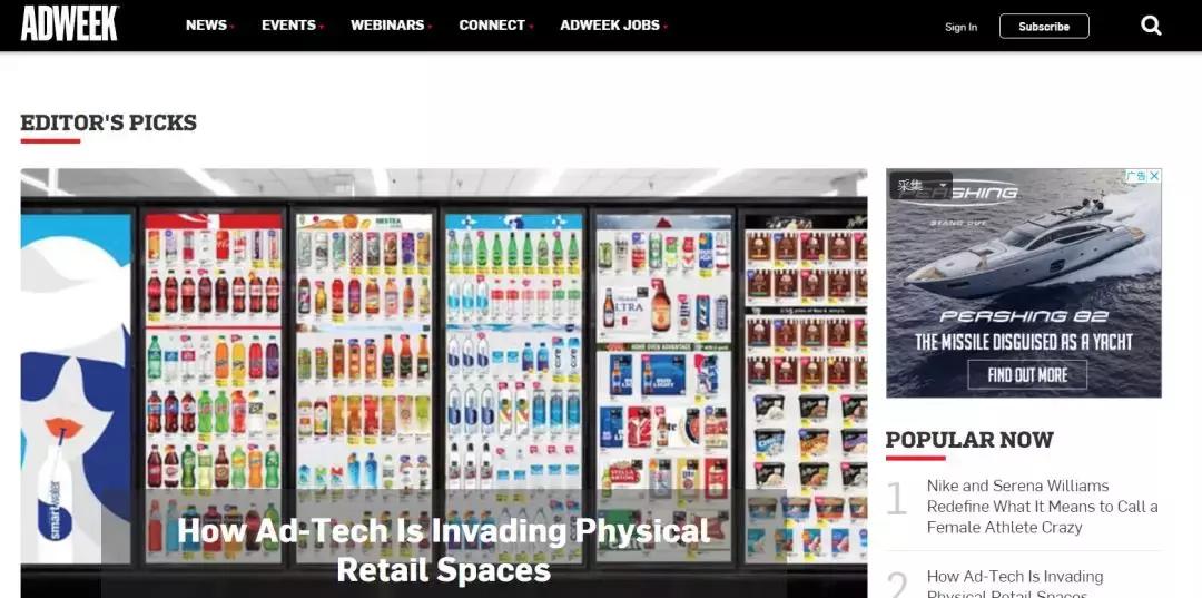 策划教程网站,策划人用的网站