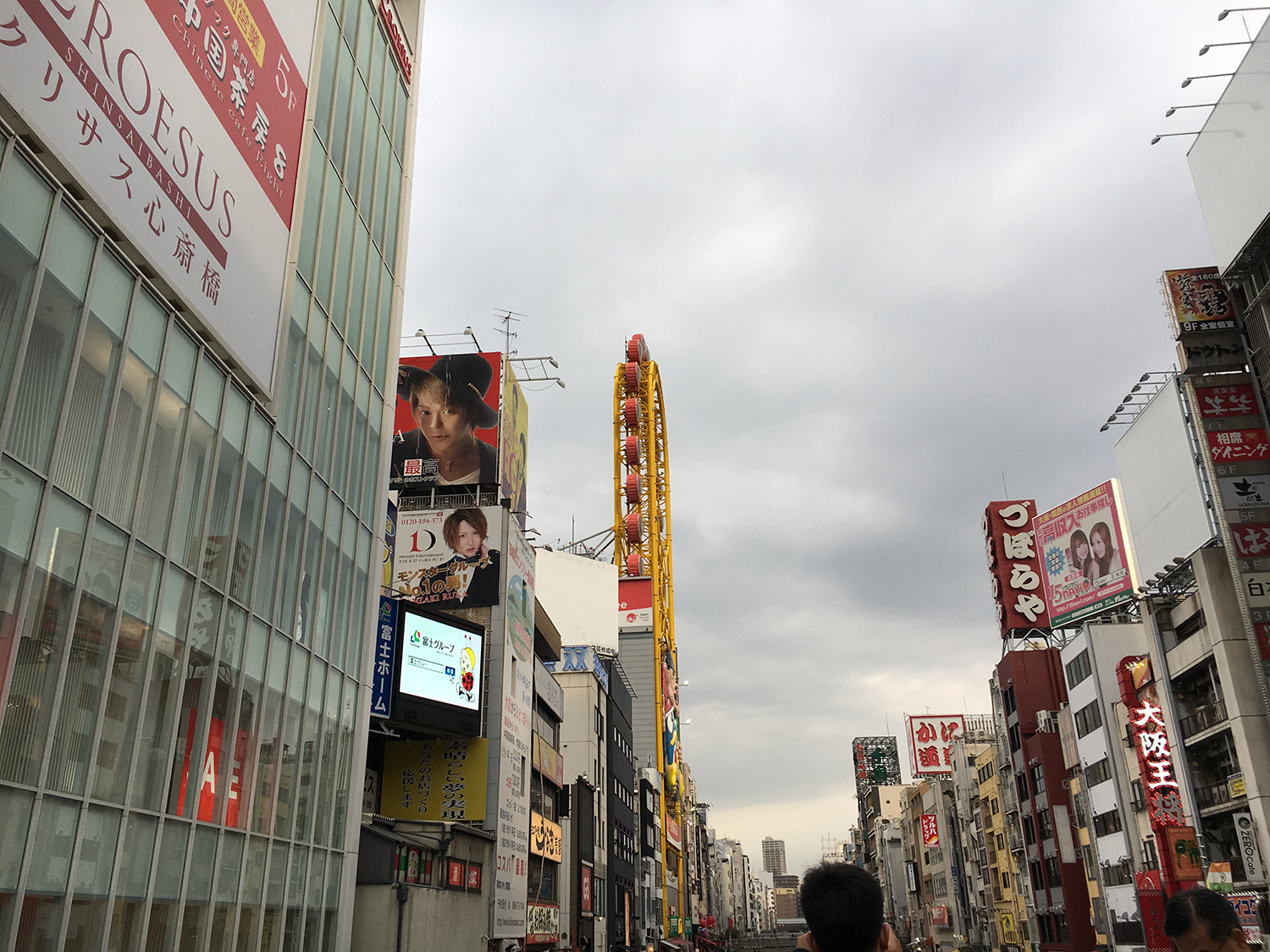 日本传媒专业最好的大学,日本传媒专业就业前景