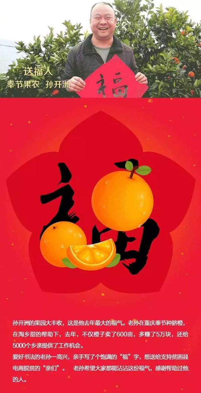 支付宝扫一扫有两张敬业福,支付宝集五福啥福可以扫出敬业福