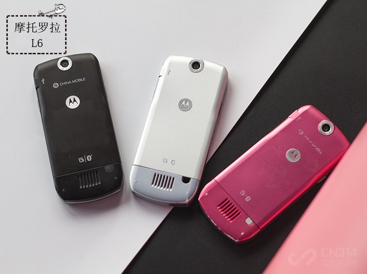 摩托罗拉s系列历代产品,摩托罗拉老款视频手机