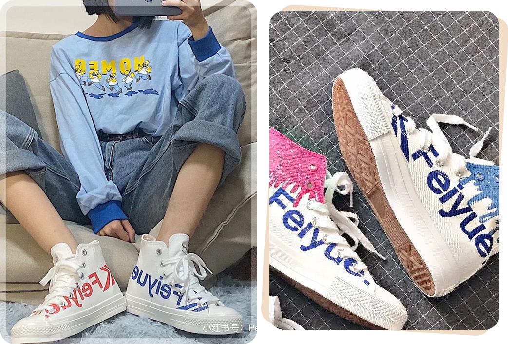 今年最火小白鞋回力,回力小白鞋最新款