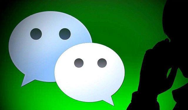 微信头像如何隐藏让某个人看不到,微信发朋友圈怎么隐藏头像