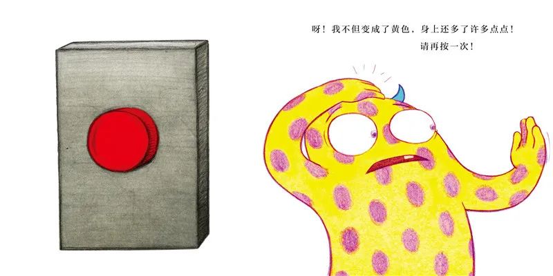 吸引好奇心的书单,没有求知欲的学生