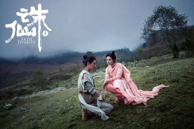 《诛仙》口碑暴跌，网络小说改编再添烂片，网改电影“无一生还”