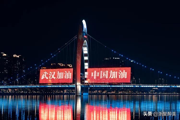 新冠肺炎的天价医疗费,新冠肺炎确诊以后医药费