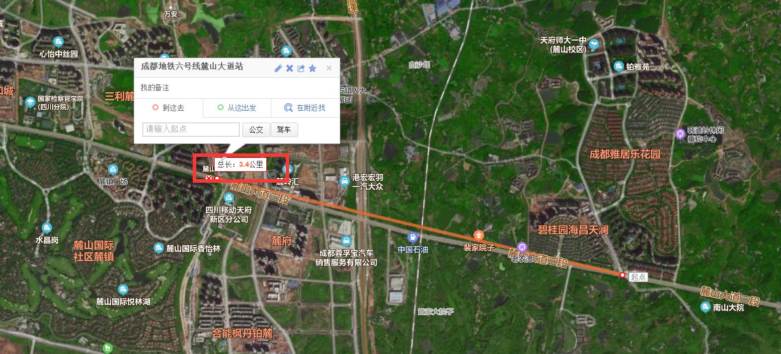 天府新区哪个区域房子值得买,天府新区最孤独的商品房