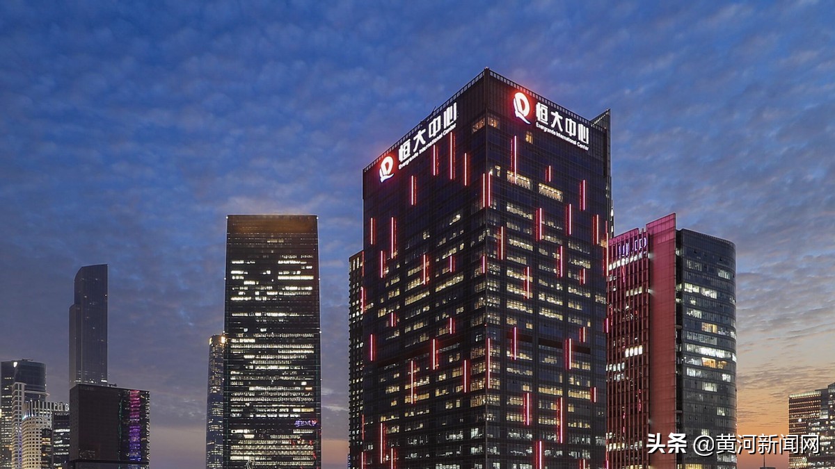 降负债,降负债谋发展