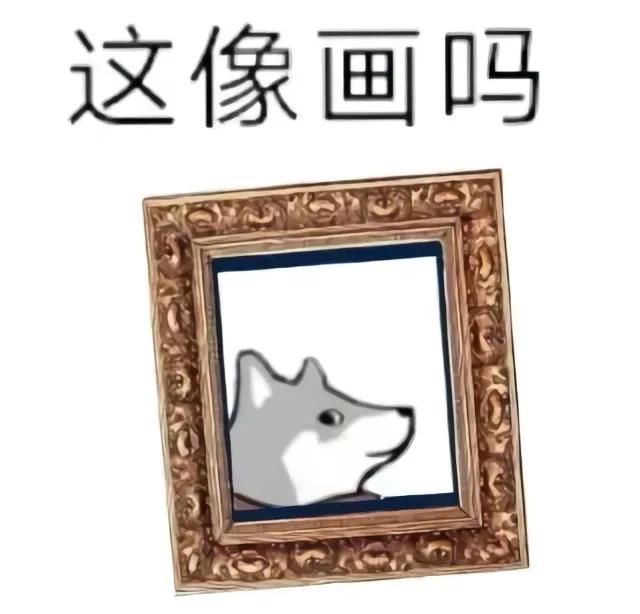 最新的互联网广告玩法,互联网信息流广告