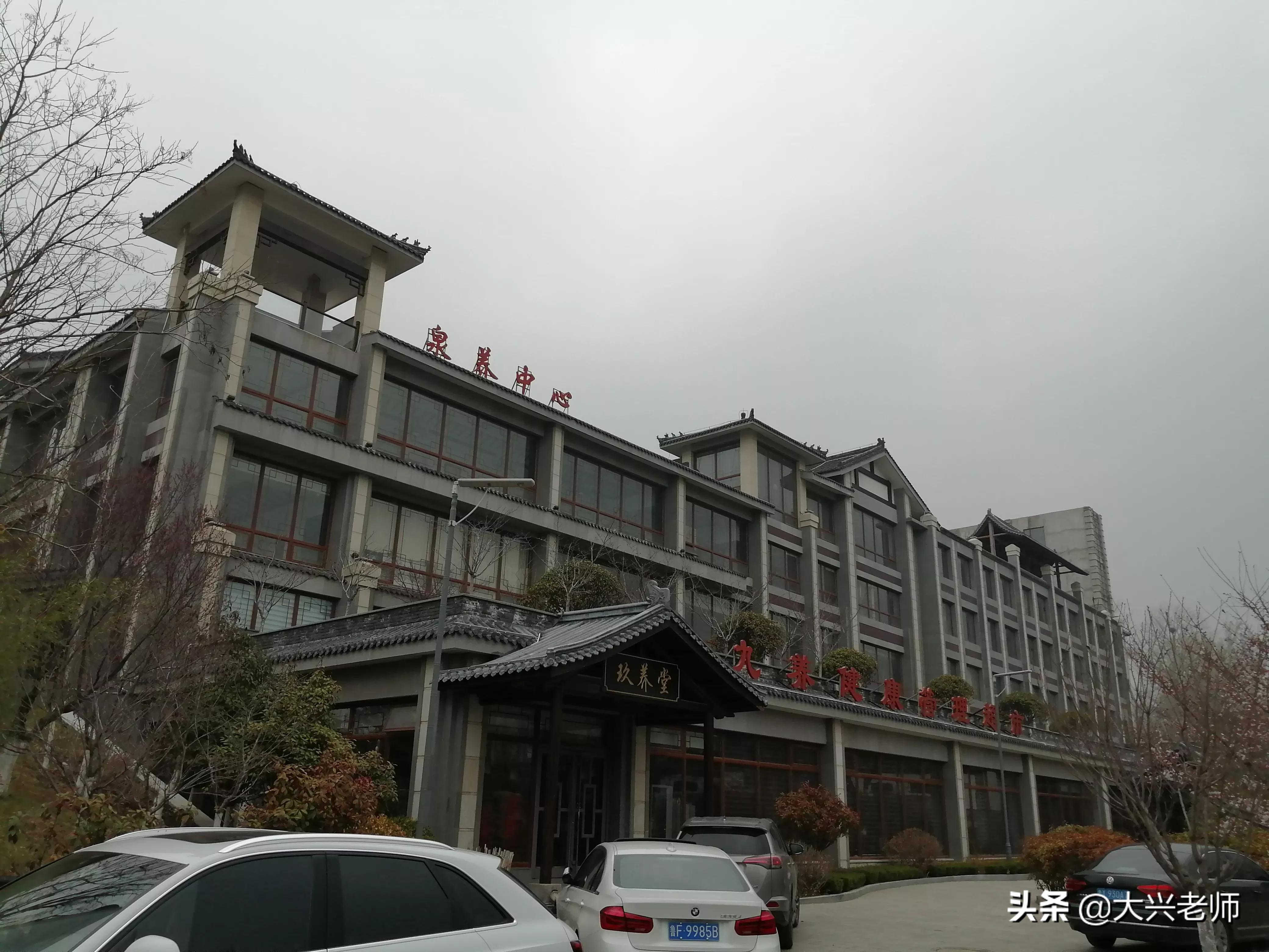 夏天适合去艾山泡温泉,艾山泡温泉哪家便宜