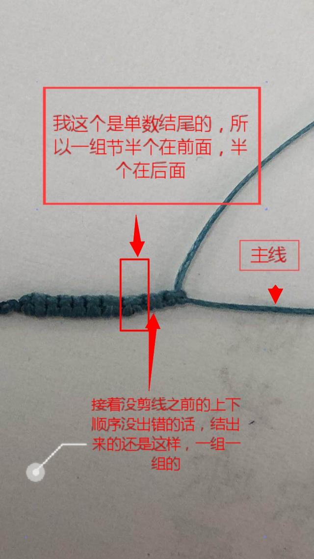 路亚白条微物,微物路亚白条视频