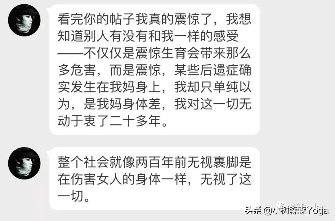 怀孕的最初征兆屁多便秘,为什么怀孕后屎尿屁特臭