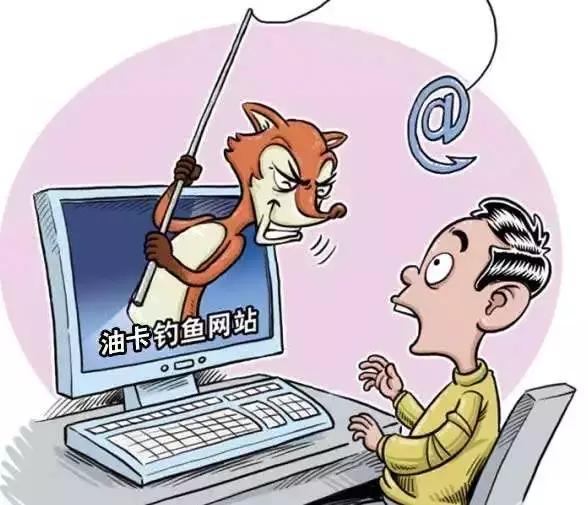 中国石油加油卡在线预约,最新中国石化油卡哪里充值最优惠