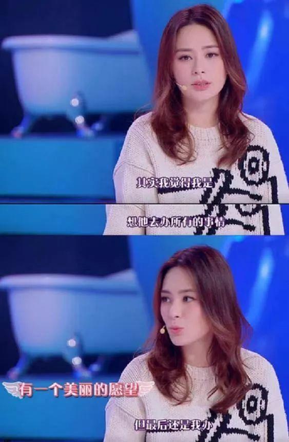 阿娇演港女,阿娇不笑和笑起来的对比照