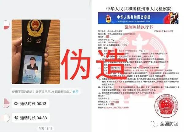 被列入黑名单社保卡会不会被冻结,黑名单会冻结社保卡吗