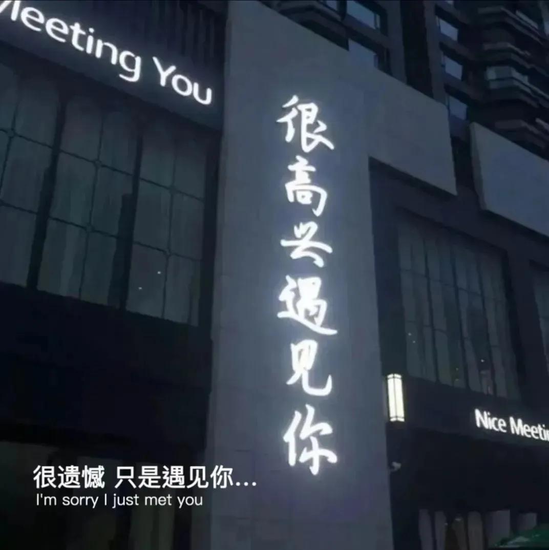 朋友圈背景图就给你看三天,朋友圈只给你看三天背景图