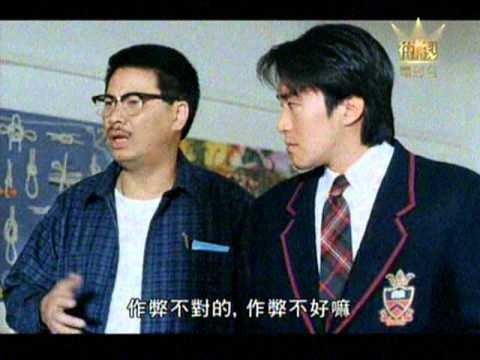 吴孟达说过的经典台词,吴孟达随口一句经典台词