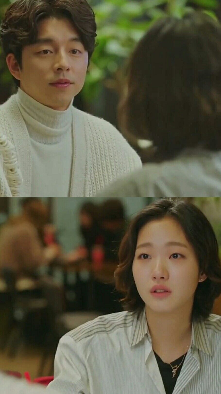 鬼怪夫妇孔刘金高银在一起了吗