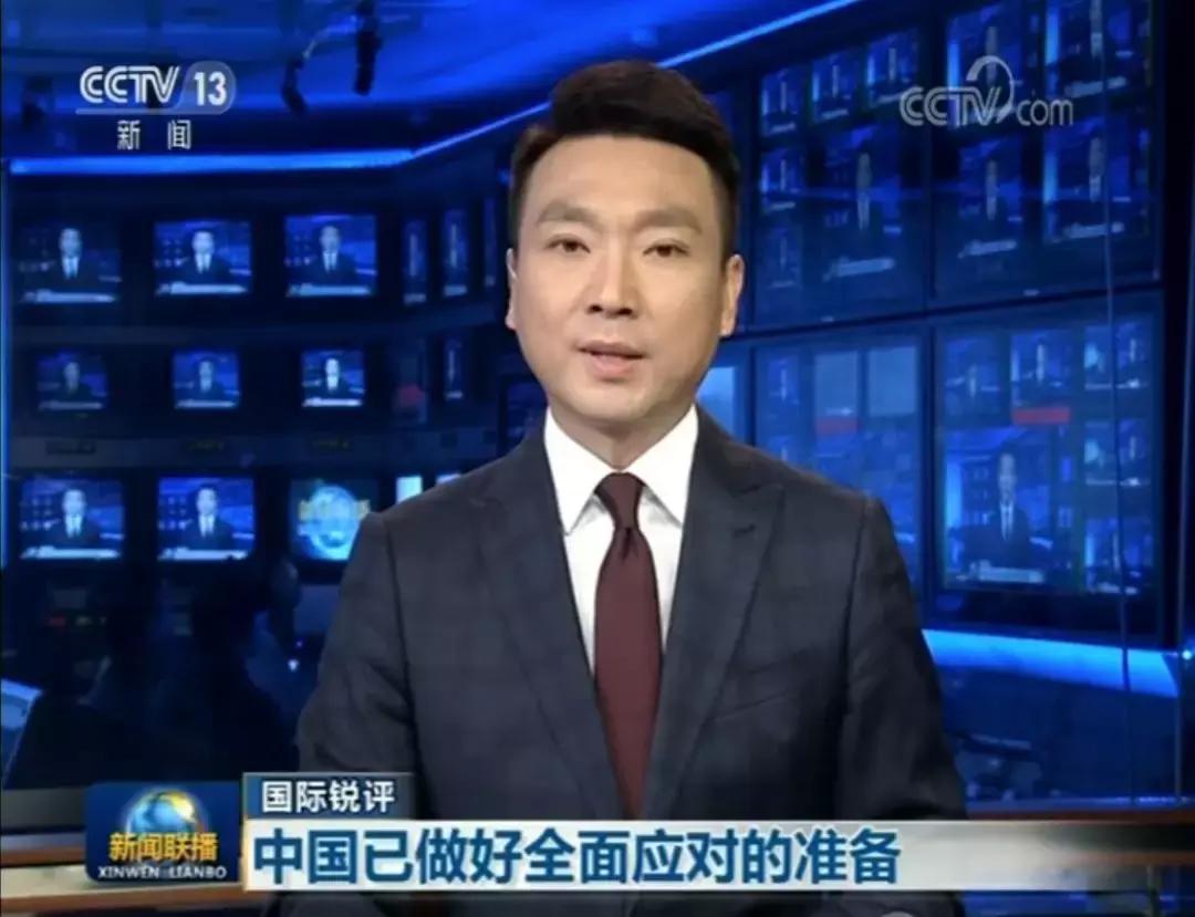 底在哪？奉陪到底！