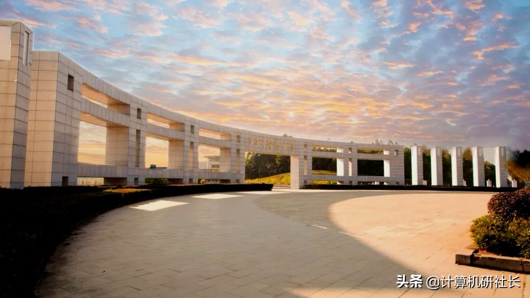 江西中医药大学药学考研分数线,江西中医药大学音乐治疗考研