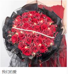 情人节送什么花比较合适,情人节给媳妇送白色花还是红色花