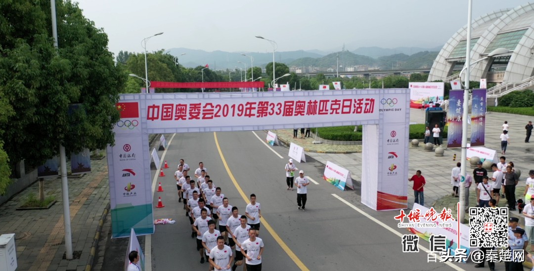 十堰新消息,十堰市最新热点消息