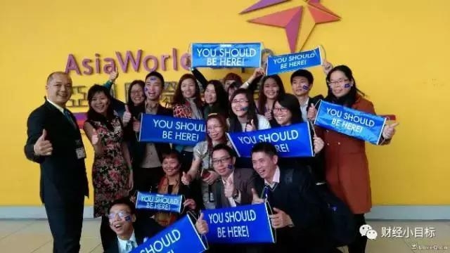 公安部曝光最新传销名单,重拳出击打击非法传销是真的吗