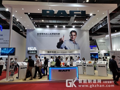 上海工博会自动化展会,工业自动化峰会展会信息