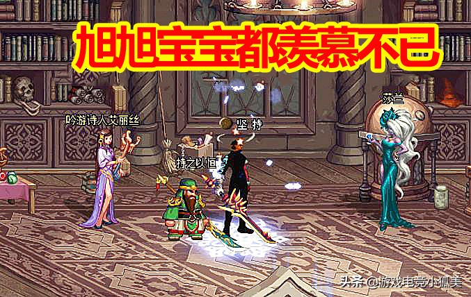 dnf现版本100级武器,dnf2021真神