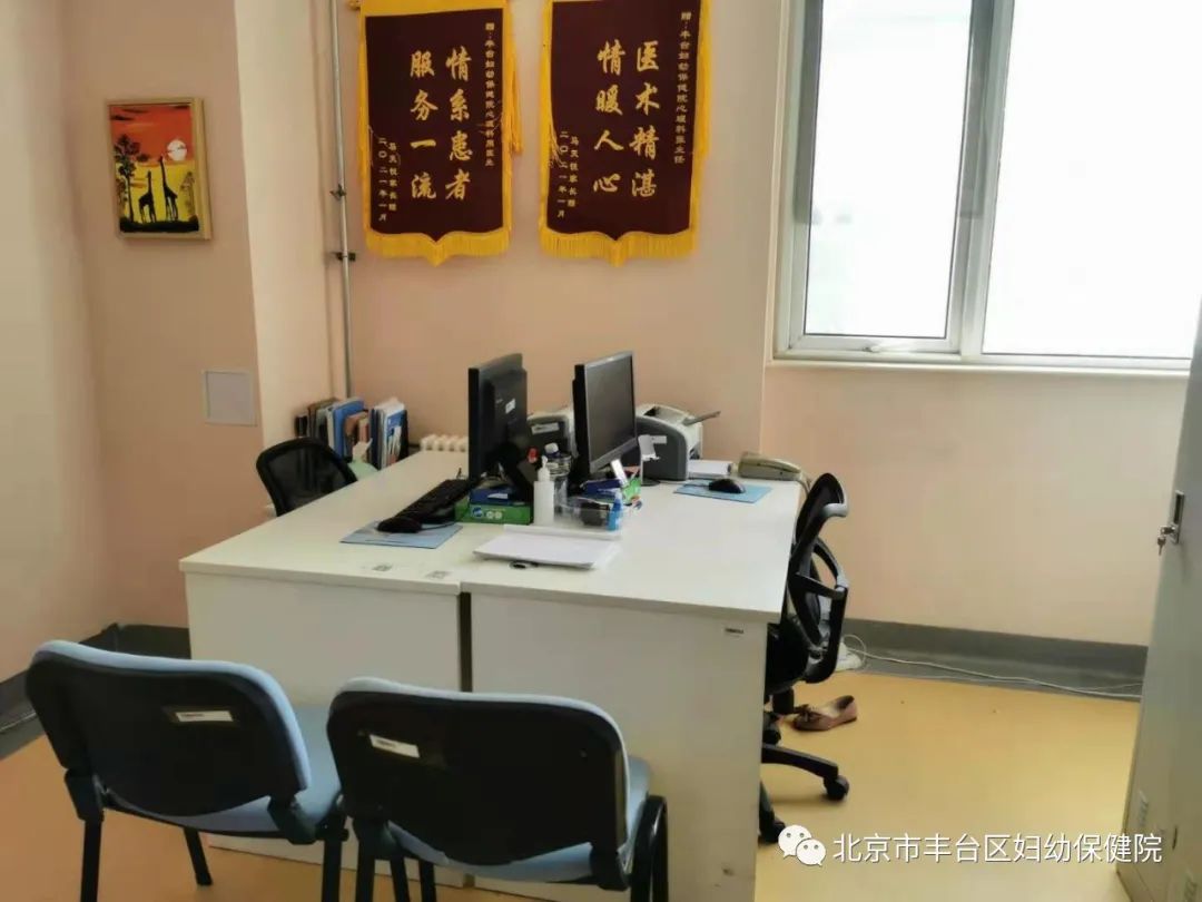 妇幼保健院保洁方案,区妇幼保健院搬家去了哪里