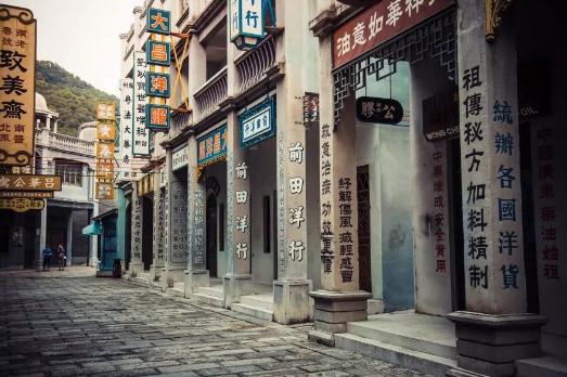 上海百乐门北京,上海百乐门二层