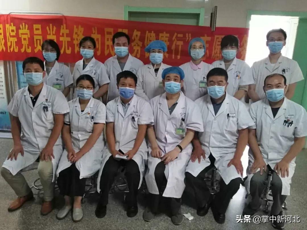 眼科爱眼日护眼宣传照片,开展爱眼护眼义诊活动