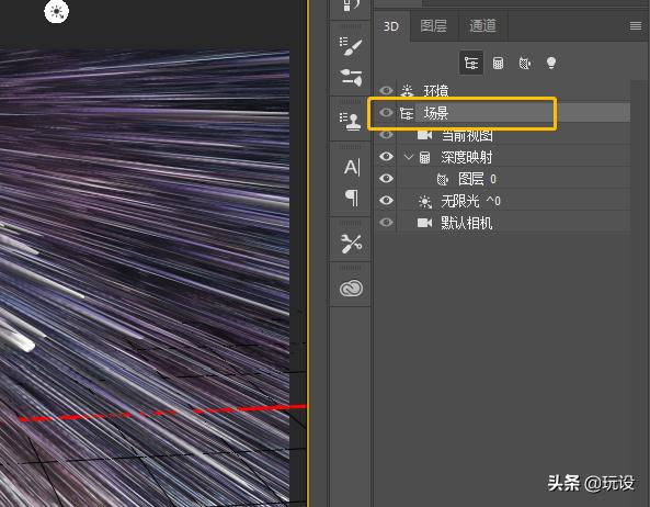 ps怎么做流星雨的效果,ps怎么做流星雨的图片