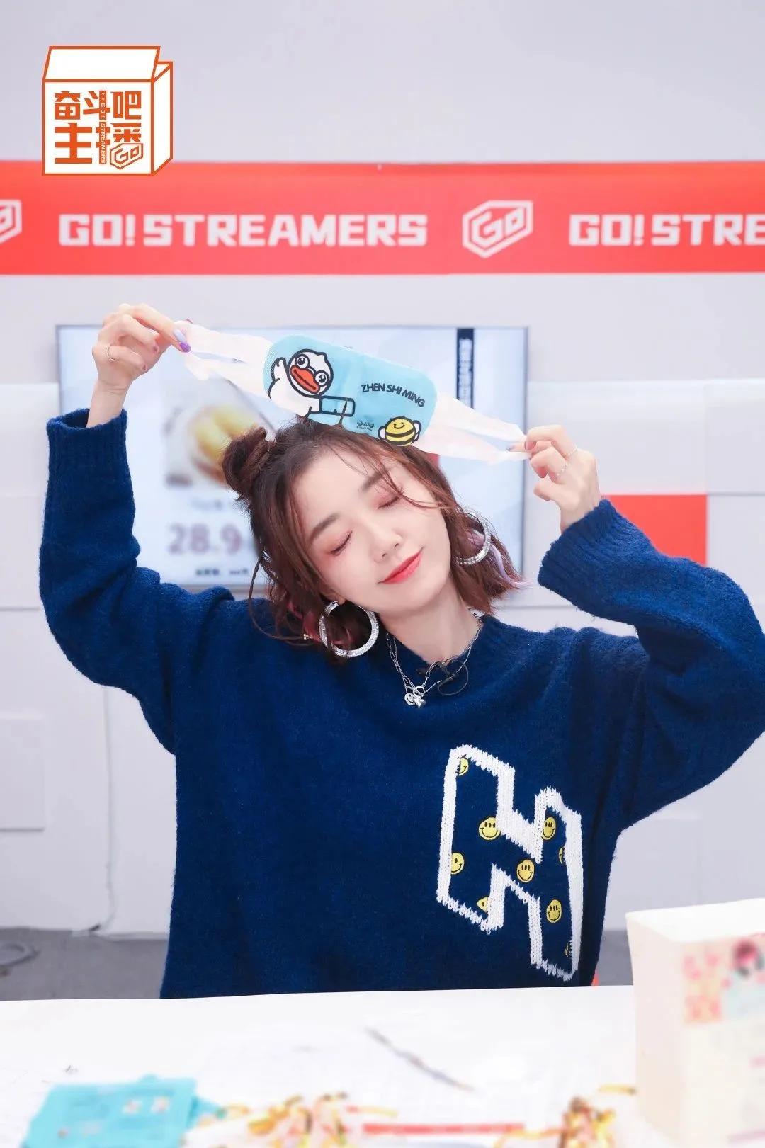 于莎莎综艺猜真假,于莎莎评测