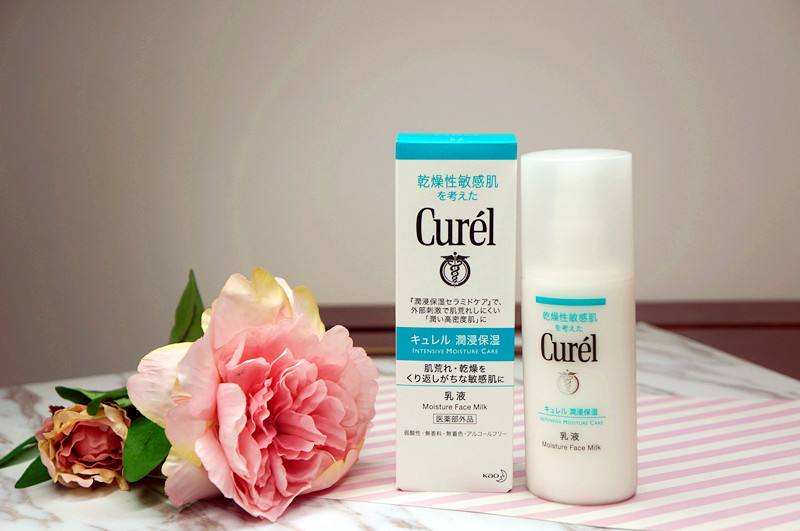 学生平价水乳套装敏感肌泛红,t区油加敏感肌平价水乳