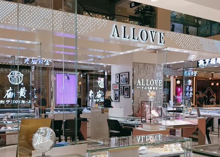 扬州第一家商业综合体,扬州哪个商业综合体最好