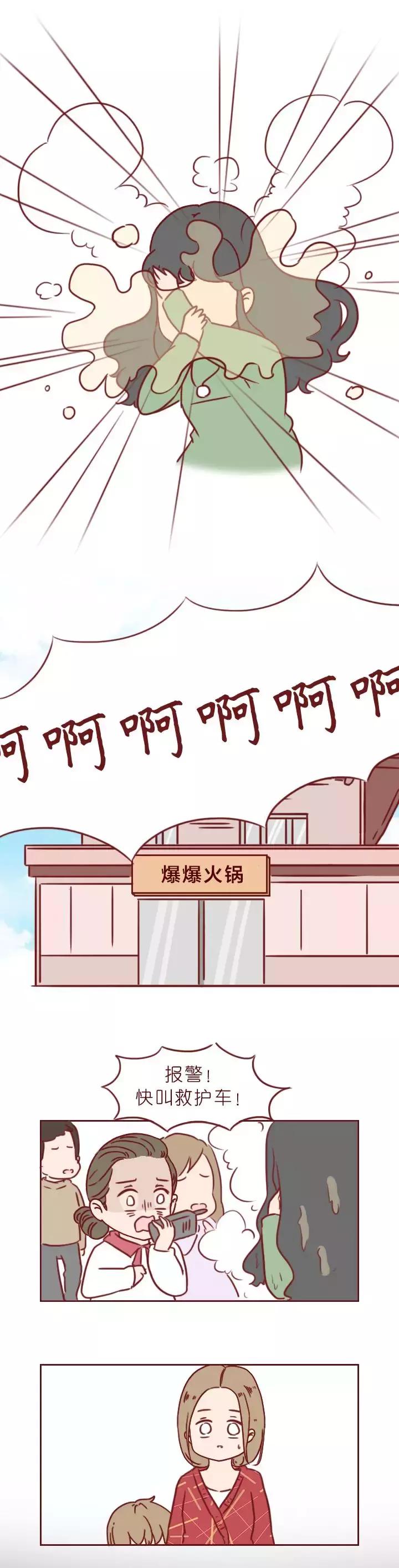 4岁被毁容的女孩,为孩子毁容