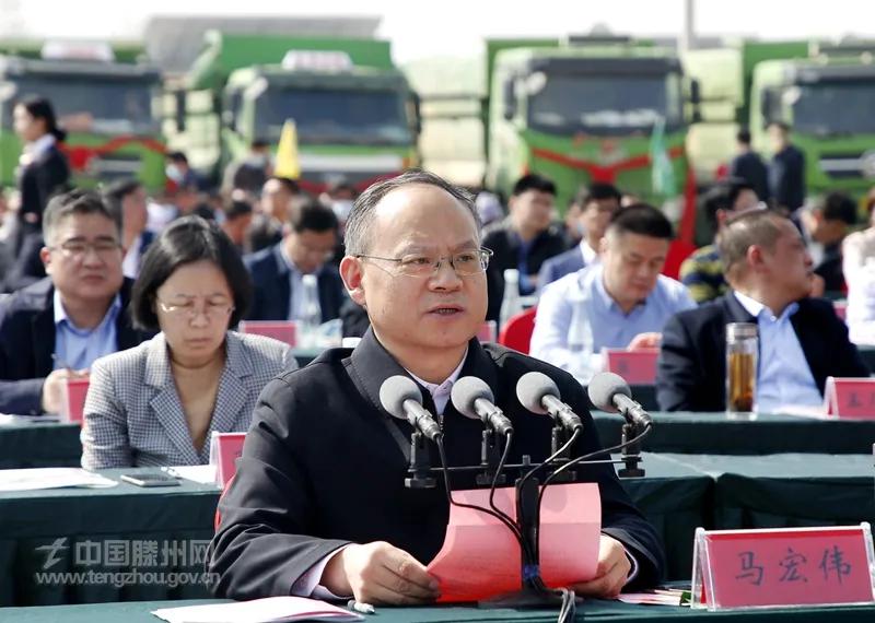 滕州2024年重点项目建设工程,滕州新批开工项目投资1200亿