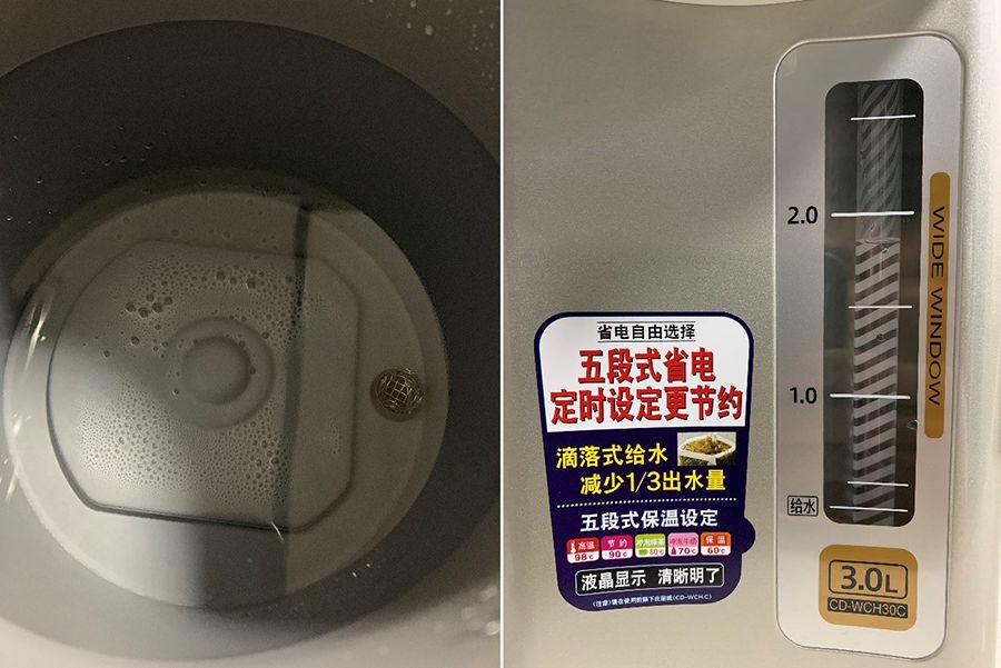象印温控电水壶测评,智能家电用品爆款