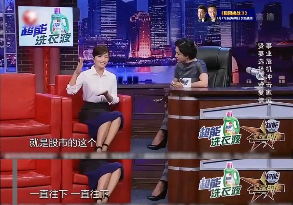 嫁入豪门的女明星有多苦,嫁入豪门的女明星们都怎么样了