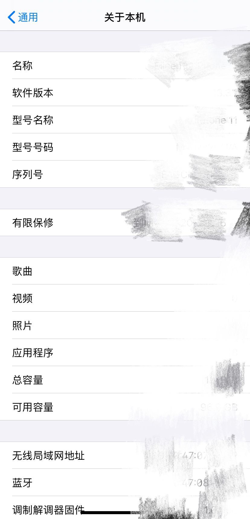 如何辨别iphone是否全新未激活,iphone国行未激活是什么意思