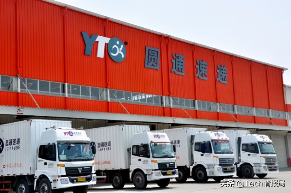 快递满意排名,2019年全国快递排名