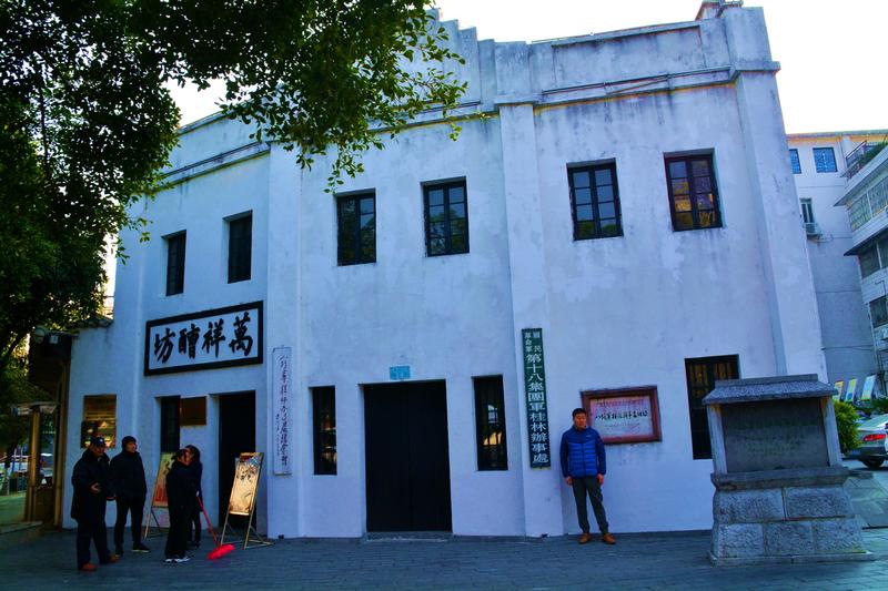 跟着老夏去桂林慢慢的自由行