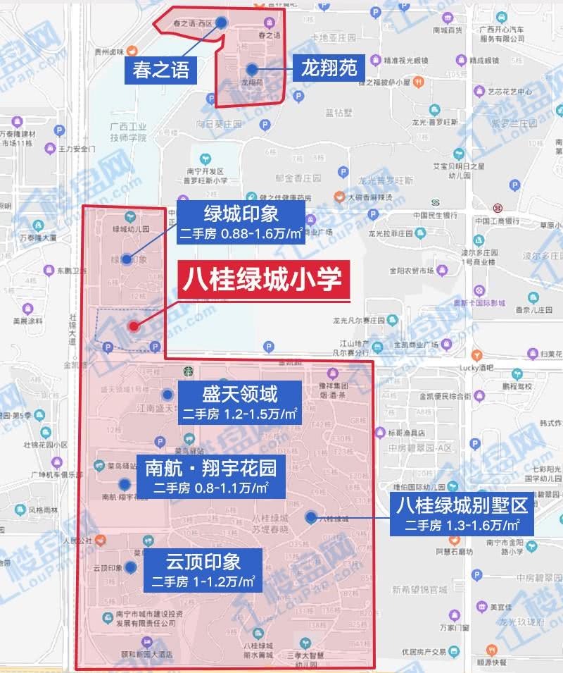 铁西经开区7所小学,经开十大重点小学