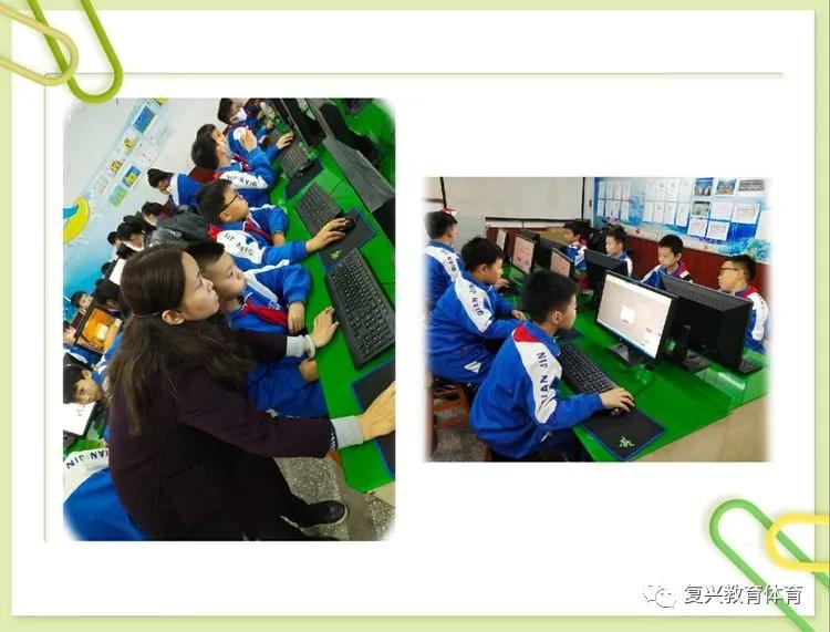 【复兴教体】邯郸市复兴区百强社团风采展|前进小学“科学引领，成就幸福人生”（一）