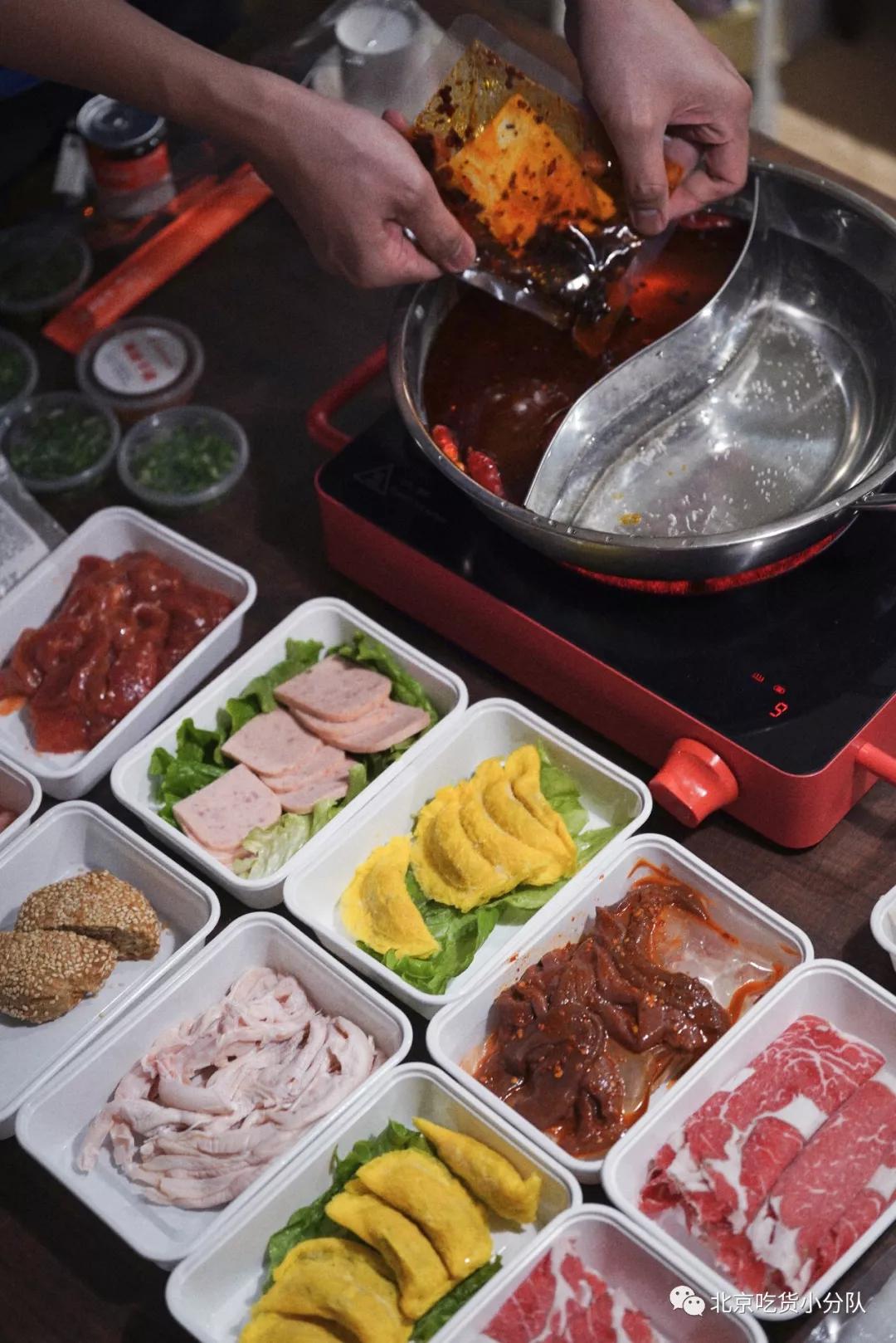 海底捞128元火锅外卖含锅具,海底捞火锅外卖配送都有啥