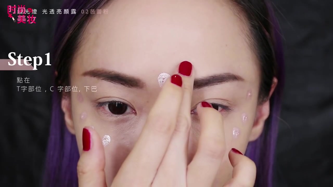 化妆初学者淡妆化妆品套装拼多多,美妆教程日常化妆初学者详细眼妆