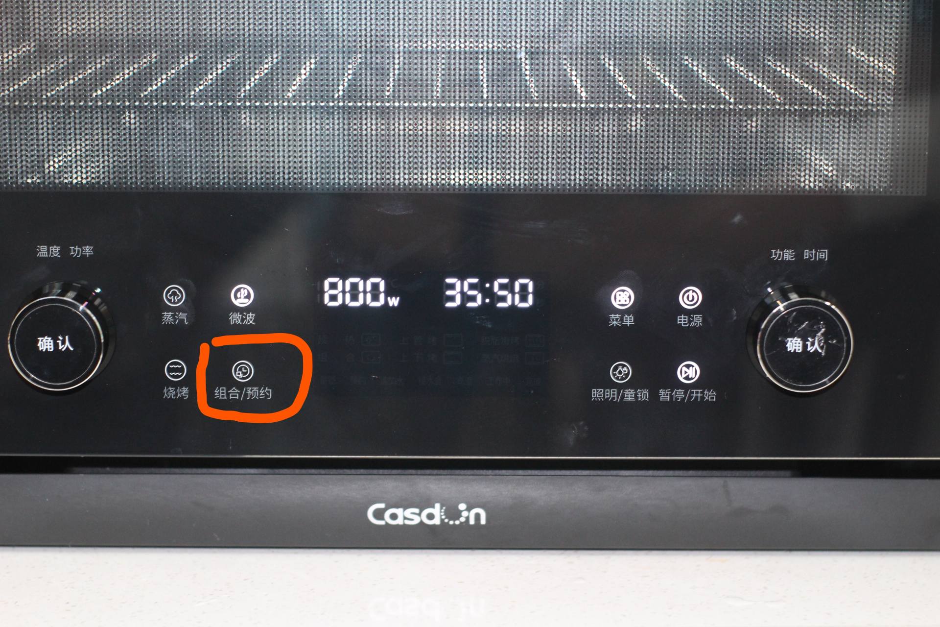 水波炉和微蒸烤箱有什么区别,水波炉蒸烤一体机视频