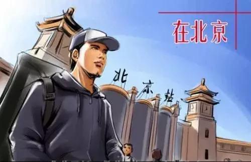 育碧高级设计师,育碧美术设计师