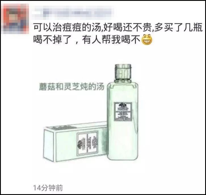 微商代购的灵魂画手,微商变身灵魂画手代购